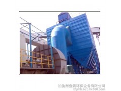 金鼎環保設備有限公司專業生產各種脫硫脫硝設備BLS-118L濕式脫硫除塵器 詳情電話咨詢-- 滄州金鼎環保設備有限公司