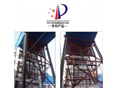 脫硫脫硝-- 山東明晟化工工程有限公司