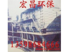 供應脫硫脫硝除塵器 宏昌環保機械-- 新鄉市宏昌環保機械有限公司