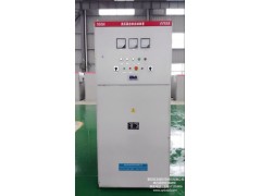 適用用于環保脫硫脫硝的軟起動柜首選雙龍威-- 襄陽雙龍威機電科技有限公司