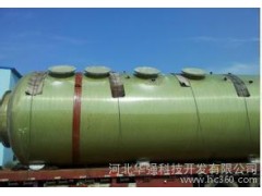 電廠脫硫脫硝價格,專業廢氣處理設備廠家,河北華強13603186845-- 河北華強科技開發有限公司