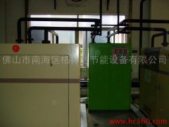 供應格林達01空壓機|空壓機余熱回收-- 佛山市南海區格林達節能設備有限公司