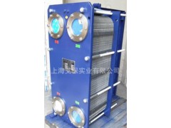 蒸汽熱交換器 304316LTA1 節能余熱回收 國產板式換熱器-- 上海艾保實業有限公司