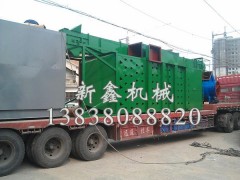 廣西糧食烘干機具備余熱回收利用功能|河池小型糧食烘干機農機部鑒定推廣產品-- 鞏義市孝義新鑫機械制造廠