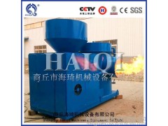 再生能源生物質燃燒顆粒鋸末燃燒器-- 商丘海琦機械設備有限公司