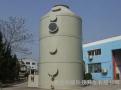 聯益專業承接甘肅電廠脫硫脫硝工程 脫硫塔 玻璃鋼除塵器 名牌產品 價格實在18730883645-- 河北華強科技開發有限公司