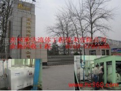 供應湖北空壓機余熱利用 空壓機熱水器 余熱回收-- 惠州通達流體工程技術有限公司