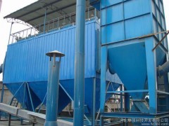 【春季熱賣】工業除塵器,脈沖布袋除塵器,電廠脫硫脫硝,河北華強-- 河北華強科技開發有限公司
