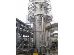 脫硫脫硝-- 上海蘄黃節能設備有限公司