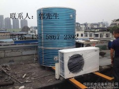 成都格力空氣能安裝維修/空壓機余熱回收供應-- 恒躍機電設備有限公司