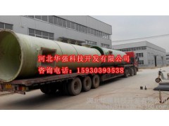 吳忠 固原鍋爐煙氣脫硫脫硝工程  鍋爐脫硫除塵塔-- 河北華強科技開發有限公司