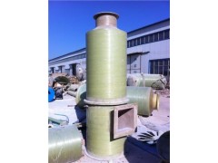 銀川 石嘴山鍋爐煙氣脫硫脫硝工程  鍋爐脫硫除塵塔-- 河北華強科技開發有限公司