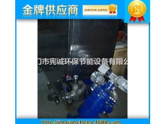 大量節能余熱回收熱水機 廣東余熱回收熱水機  正品保證-- 江門市憲誠環保節能設備有限公司