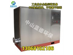 供應藍德LD廢水能熱水機,廣東化州染廠余熱回收專用-- 中山市藍德環保節能工程有限公司