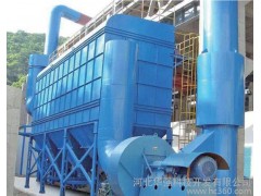 廠家直銷 噴漆房凈化塔|脈沖袋式除塵器|電廠脫硫脫硝|河北華強-- 河北華強科技開發有限公司