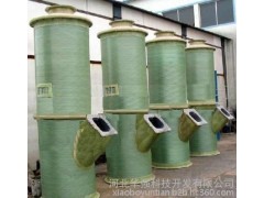 供應秦皇島海港區燃煤風機/脫硫脫硝風機/鍋爐除塵風機 18730883645-- 河北華強科技開發有限公司