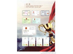 脫硫脫硝設備,除塵設備,節能鍋爐設備 脫硫脫銷 脫硫脫銷設備 脫硫設備 脫銷設備-- 江陰市順茂機械有限公司