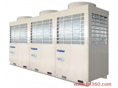 供應貝萊特地源熱泵機組，地源熱泵空調熱水機組-- 北京華遠東機電設備有限公司