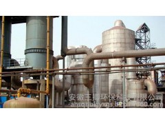 脫硫脫硝廠家  直銷-- 安徽三卿環保科技有限公司