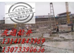 供應友通友通地源熱泵-- 江蘇友通冷暖設備鉆井(個體經營)