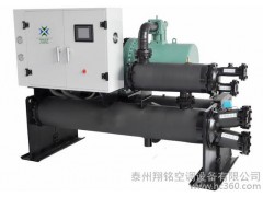 供應翔銘40HP模塊式地源熱泵，渦旋式水源熱泵熱水機組-- 泰州翔銘空調設備有限公司