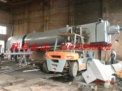 高效植物炭化爐綠色能源生物質(zhì)炭化爐石泉縣-- 鞏義市孝義潤合機械廠