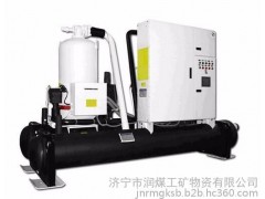 地源熱泵空調生產廠家，地源熱泵空調功能、型號、系列、特點，地源熱泵空調質量保證-- 濟寧市潤煤工礦物資有限公司