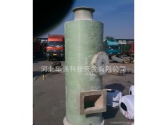 煙氣脫硫脫硝一體化裝備工程 脫硫塔設計安裝  脫硫效率好-- 河北金悅能源科技開發有限公司