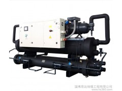 供應(yīng)-地源熱泵-- 淄博思達(dá)地暖工程有限公司