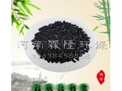 霖隆活性炭廠家供應 空氣凈化 有害氣體吸附 脫硫脫硝柱狀活性炭-- 河南霖隆環保科技有限公司