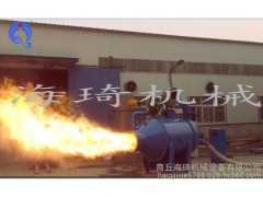 再生能源生物質燃燒機環保燃燒器-- 商丘海琦機械設備有限公司