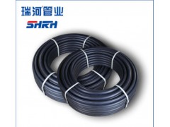 上海名牌 瑞河牌 PE地源熱泵管材 32*3.0-- 上海瑞河企業集團有限公司