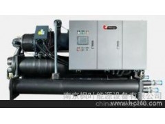 南京楓葉能源公司地源熱泵-- 南京楓葉能源設備有限公司