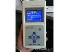 甲醛一體機(jī)PM2.5檢測儀0.3檢測儀廠家-- 中瑞華夏科技有限公司