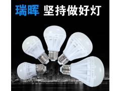 瑞暉LED球泡廠家直銷特價供應LED節能燈特價促銷低能耗高顯色球泡燈-- 河南金酷照明有限公司