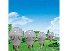 供應歐仕美E27LED節能燈  LED 節能燈批發     LED節能燈廠家    節能燈采購-- 中山市橫欄鎮一旺照明電器廠