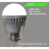 爆款led球泡燈 led節能燈 led燈 led