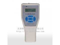 供應(yīng)PC-3A智能型PM2.5激光粉塵儀|手持式粉塵儀|PM10檢測(cè)儀-- 天津精晟環(huán)保科技有限公司