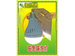 【成品】LED球泡燈,智能應(yīng)急日光燈,低壓LED節(jié)能燈12V24V36V127V廠家批發(fā)-- 中山市古鎮(zhèn)綠鳥燈飾電器廠