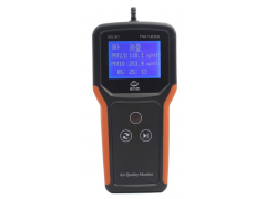 粉塵檢測儀SDL301激光PM2.5檢測儀 辦公室用粉塵檢測儀 家庭用粉塵檢測儀 商場用粉塵檢測儀-- 北京天瑞博源科技有限公司