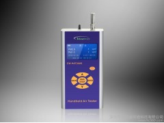 賽納威 PM2.5檢測(cè)儀 CW-HAT200S 500組數(shù)據(jù)存儲(chǔ)下載 高精度霧霾檢測(cè)儀-- 深圳市賽納威環(huán)境科技有限公司