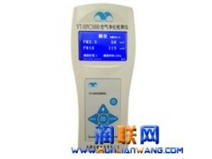 海南手持pm2.5檢測(cè)儀和可吸入顆粒物激光連續(xù)測(cè)試儀操作視頻-- 邢臺(tái)潤(rùn)聯(lián)科技開發(fā)有限公司