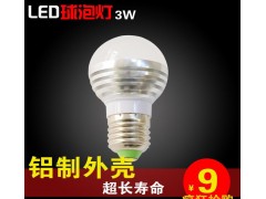 最新款高亮度3WE27LED燈泡 LED節能燈 大功率LED-- 湖北星亮燈飾有限公司