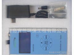 CW-HAT200，PM2.5速測儀，直銷PM2.5檢測儀，PM2.5專業服務商-- 青島宜蘭環保工程有限公司