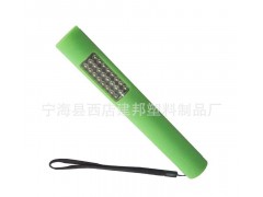 36+1LED工作燈 檢修燈 可吸燈 可掛燈 手電筒 LED節能燈具-- 寧?？h文杰電器有限公司