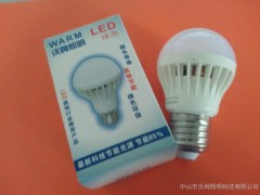 LED球泡燈 塑料球泡燈LED節能燈泡3W5W7W9W12W-- 中山市沃姆照明科技有限公司