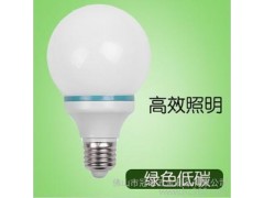 供應冠禾GH-D001展覽射燈LED燈泡 展會專用LED節能燈泡 E27燈頭-- 佛山市冠禾五金制品有限公司