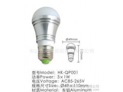供應鴻坤照明HK-QP001 LED燈泡 高效LED節能燈-- 中山市鴻坤照明電器有限公司