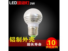 供應最新款高亮度3WE27LED燈泡 LED節能燈 大功率LED球泡燈 超長壽命-- 湖北星亮燈飾有限公司