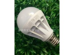 led節能燈e27塑料螺口單燈白光7w高亮5730燈珠球泡b22光源地攤的燈泡220V-- 中山市云康光電照明有限公司